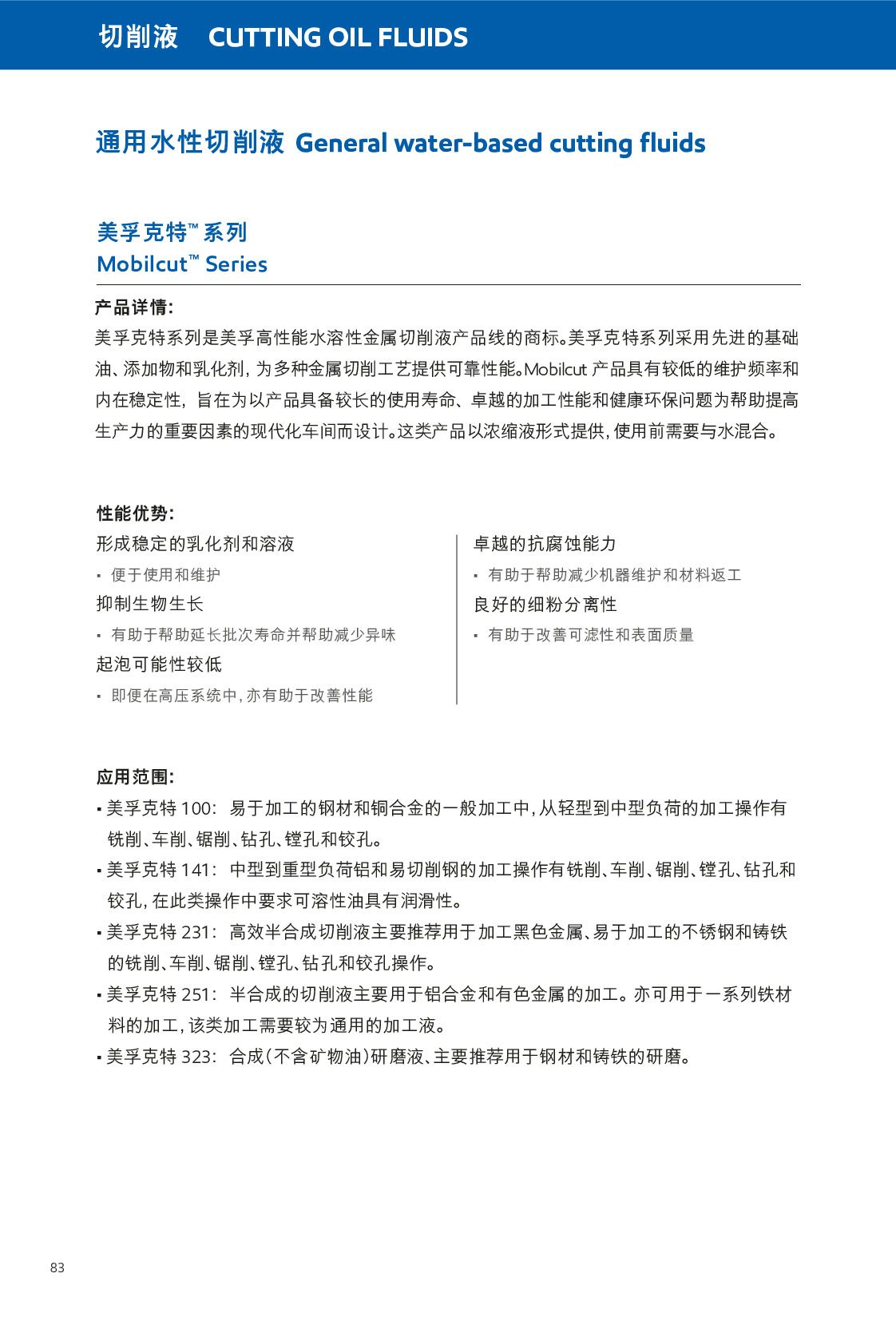鿴ϸϢ<br>⣺Һ Ķ393