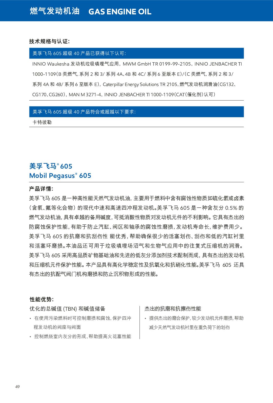 鿴ϸϢ<br>⣺ȼ Ķ375