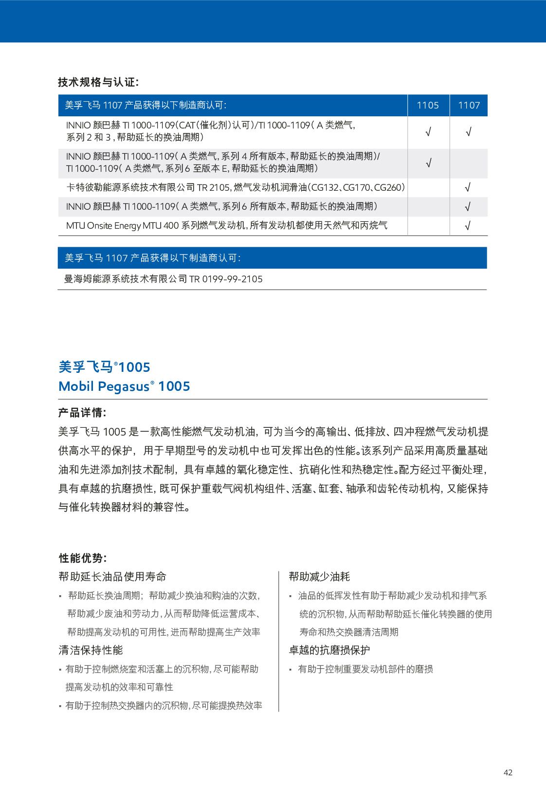 鿴ϸϢ<br>⣺ȼ Ķ359